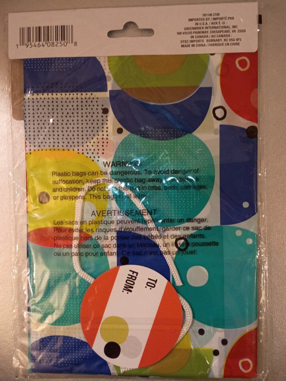 Voila Giant Gift Bag 36" X 44" NWT - Picture 2 of 3